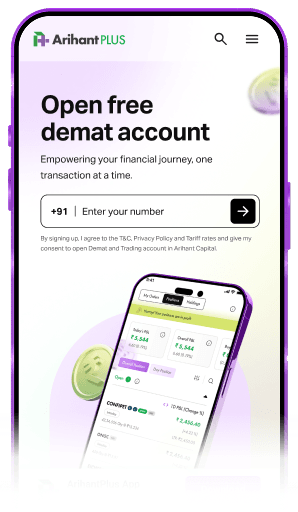ArihantPlus mobile app
