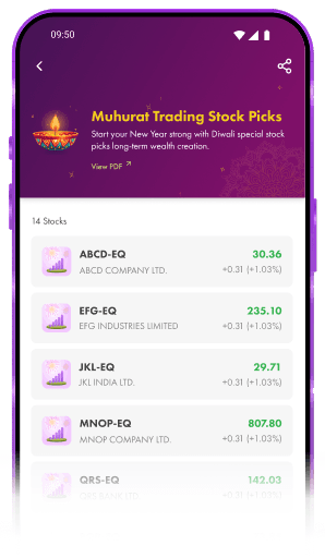 ArihantPlus mobile app