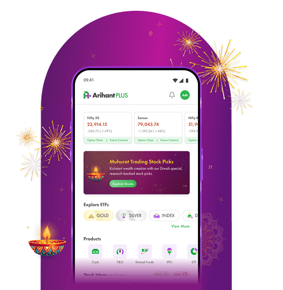 ArihantPlus app preview with fireworks